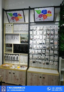 匠心制造，品質承諾 伶俐貨架與九川貨架——您的五金零售優質伙伴