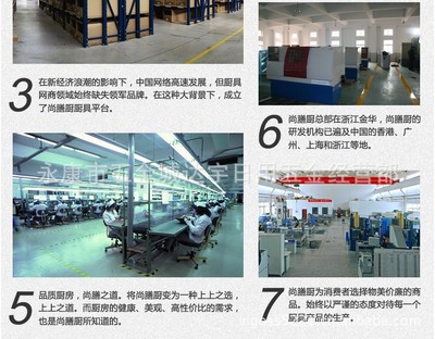 無磁不銹鋼廚具四件套 湯勺、漏勺、漏鏟、實鏟，特惠來襲，打造您的理想廚房